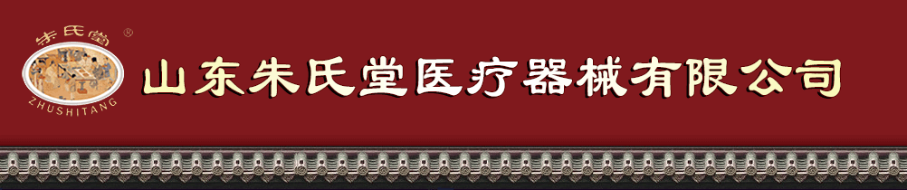 ɽ�|�������t(y��)����е���޹�˾