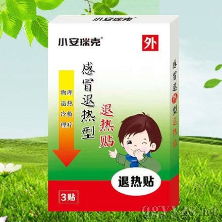 С������˟��N_Ч��_����