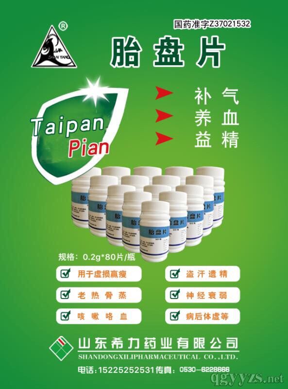 ̥�PƬ_Ч��_����