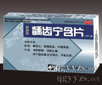 �x�X����Ƭ_Ч��_�����Ԓ027��83799971 