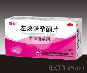 �����ã���Ȳ�Z��ͪƬ_Ч��_�����Ԓ��027��83799971