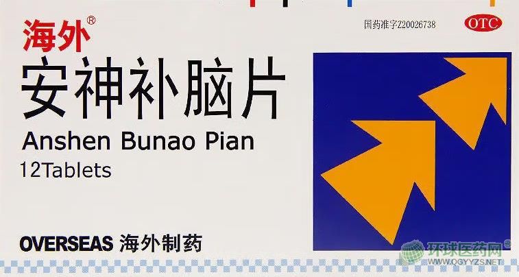 �L(zh��ng)�����ⰲ���a(b��)�XƬ����b����