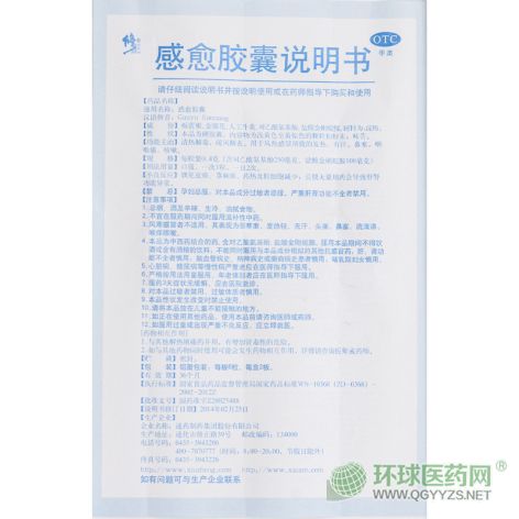 ���������z���f����ԭ��