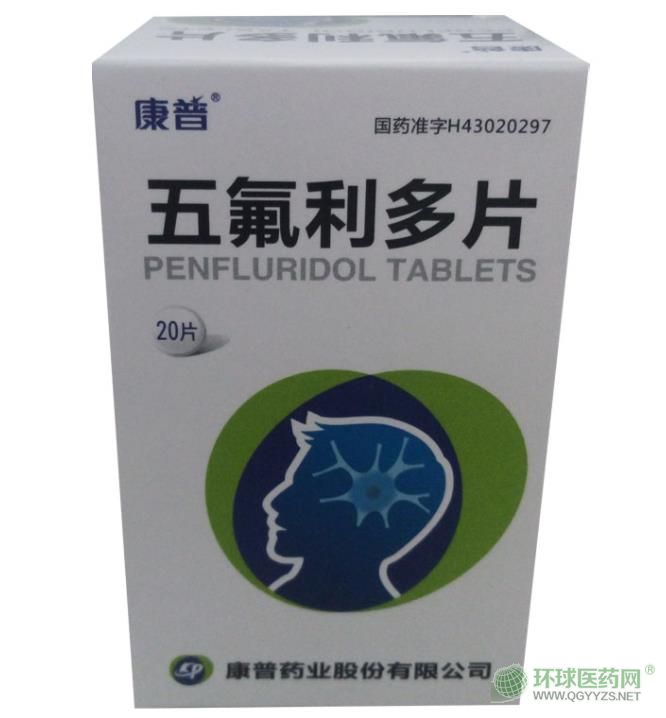 康普五氟利多片外包裝 康普五氟利多片外包裝