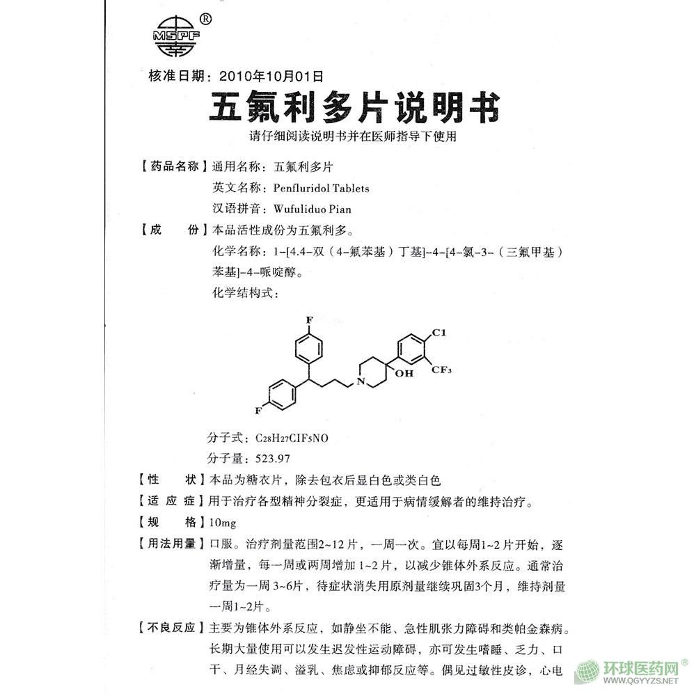 ���������������Ƭ�f����