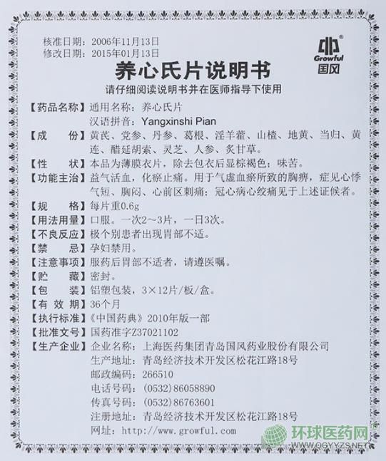 �Ϻ����L(f��ng)�B(y��ng)����Ƭ�f�����DƬ��