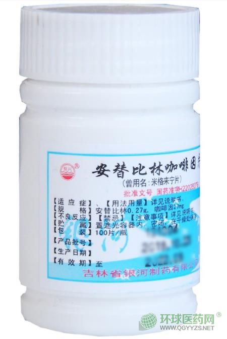 �����y����ˎ�׸�팎Ƭƿ�b