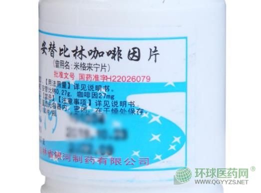 �����y����ˎ�׸�팎Ƭƿ�b����