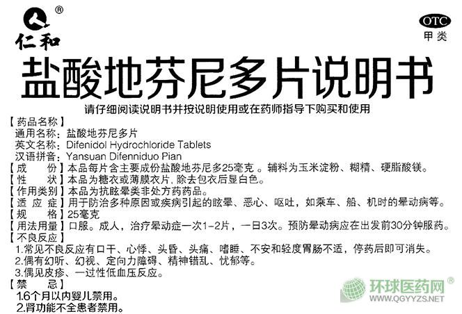 �ʺ����}��ط����Ƭ�f(shu��)�����DƬ