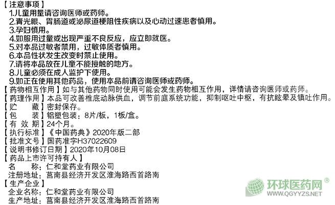 �ʺ����}��ط����Ƭ�f(shu��)����