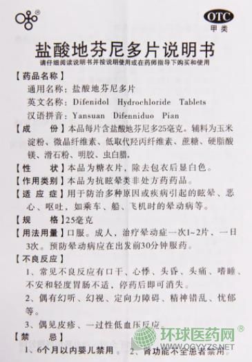 ǧ���潭�}��ط����Ƭ�f����