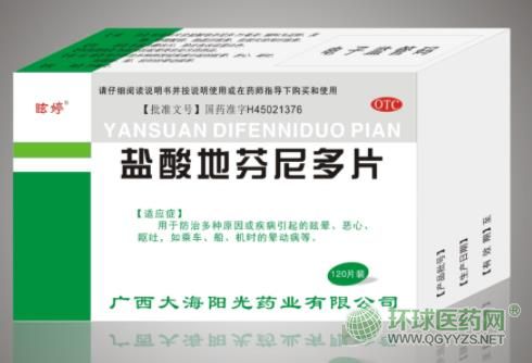 ѣ���}��ط����Ƭ