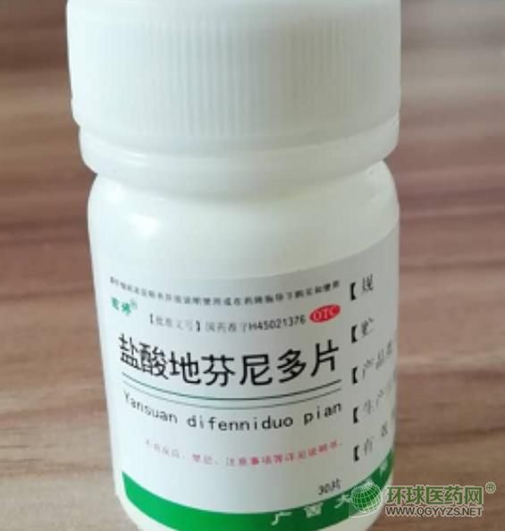 ѣ���}��ط����Ƭ����b