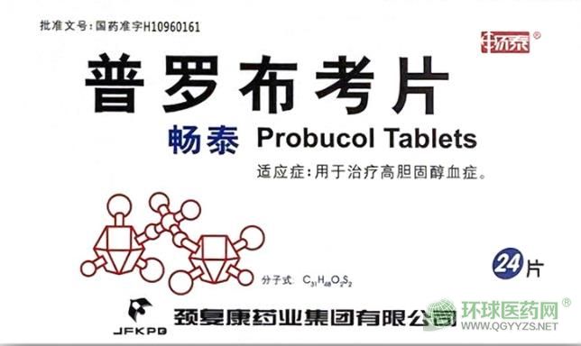 �i��(f��)����̩���_����Ƭ����b