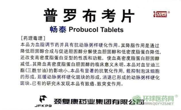 �i��(f��)����̩���_����Ƭ����b��(c��)��