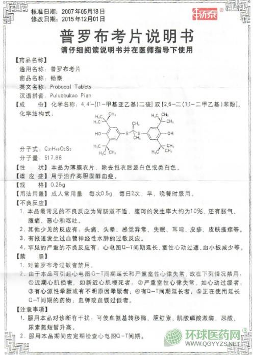 �i��(f��)����̩���_����Ƭ�f������һ�