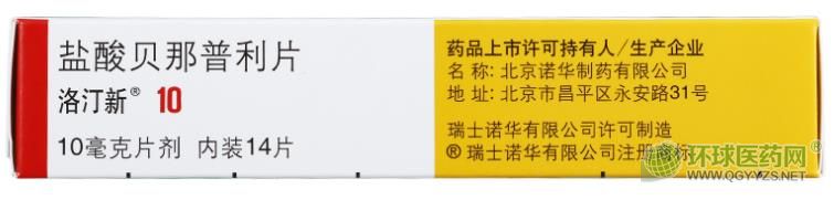 ��͡���}��ؐ������Ƭ����b