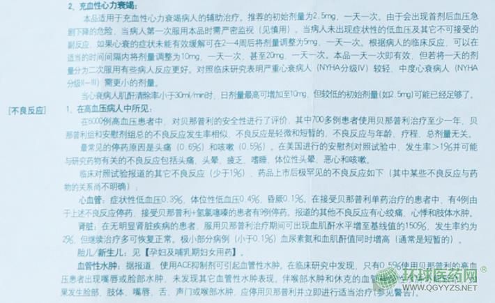 �}��ؐ������Ƭ�f������������(y��ng)