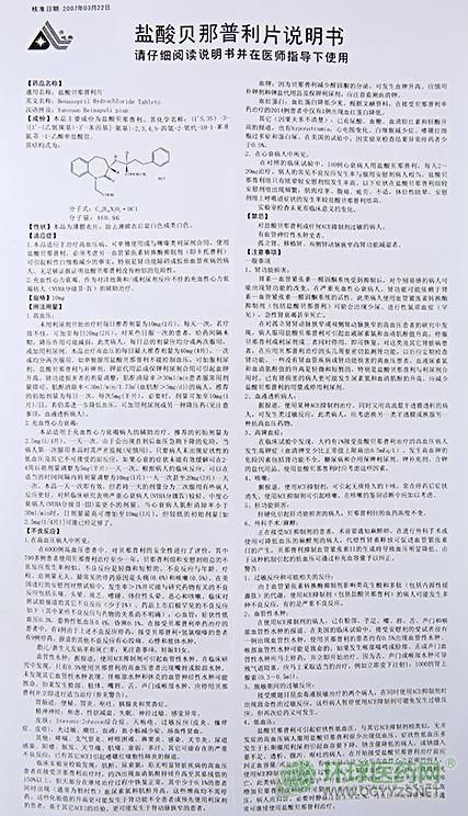 �ɶ��؊W�}��ؐ������Ƭ(����ˎ)�f����