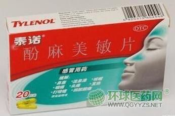 �Ϻ���(qi��ng)��̩�Z��������Ƭ