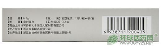 Ĥ��˼�_(d��)�������Ƭ