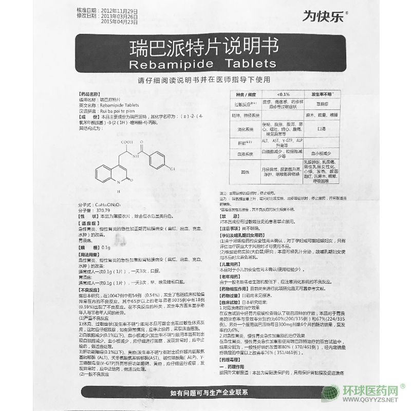 �h(yu��n)������옷�������Ƭ�f����