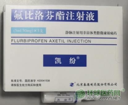 �P�����������ע��Һ