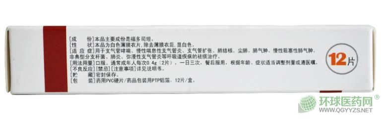 �Ƃ�����˾̹Ƭ