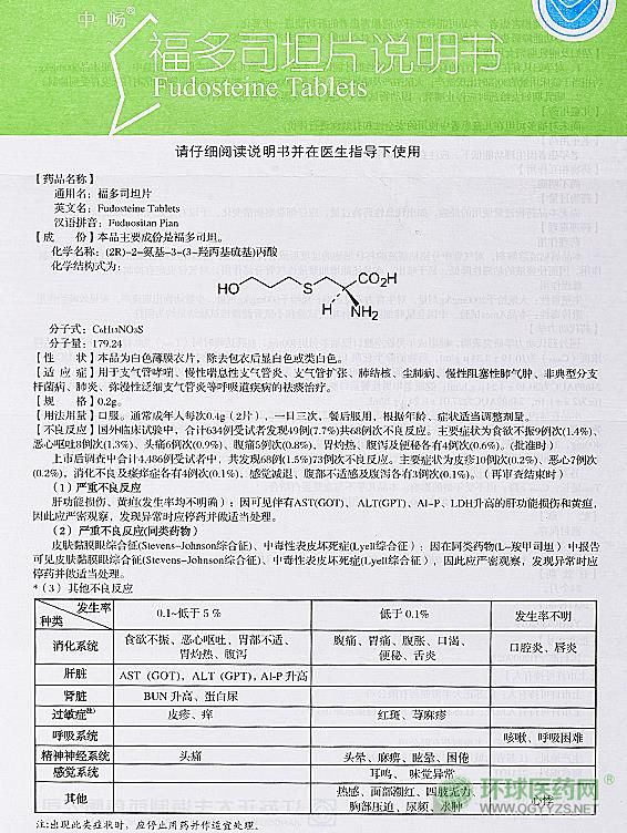 �Е�����˾̹Ƭ�f����