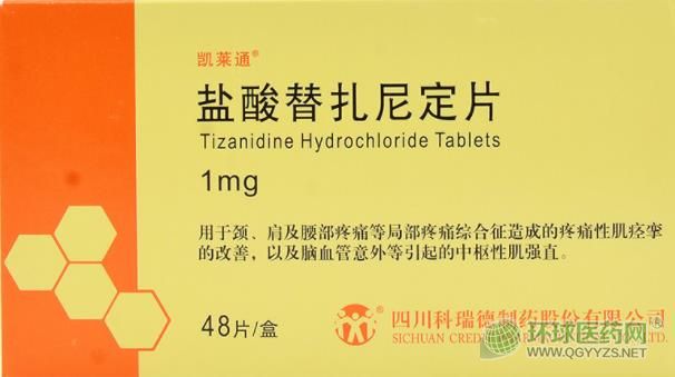 �P�Rͨ�}�������ᶨƬ����b