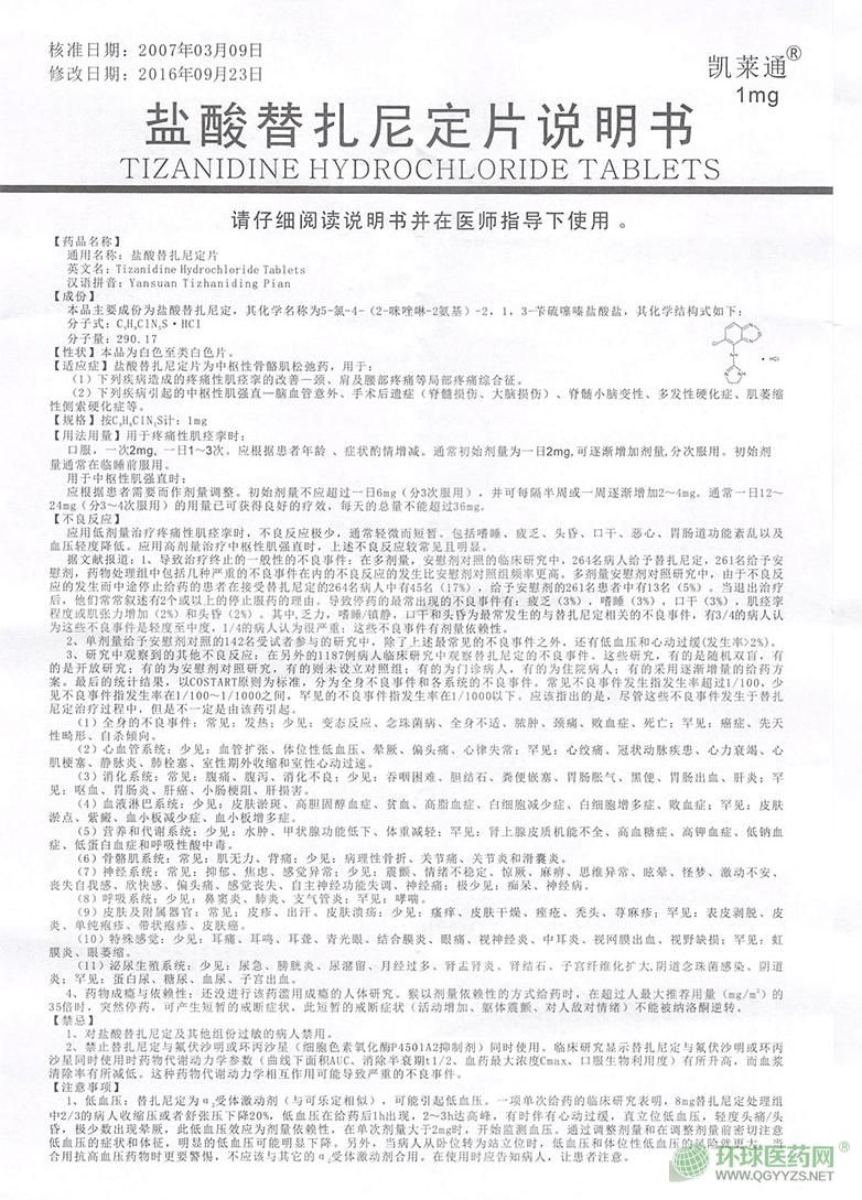 �P�Rͨ�}�������ᶨƬ�f(shu��)����(sh��)�DƬ��һ�(y��)