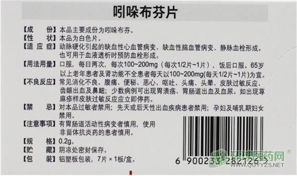 ���᲼��Ƭ(����)����b