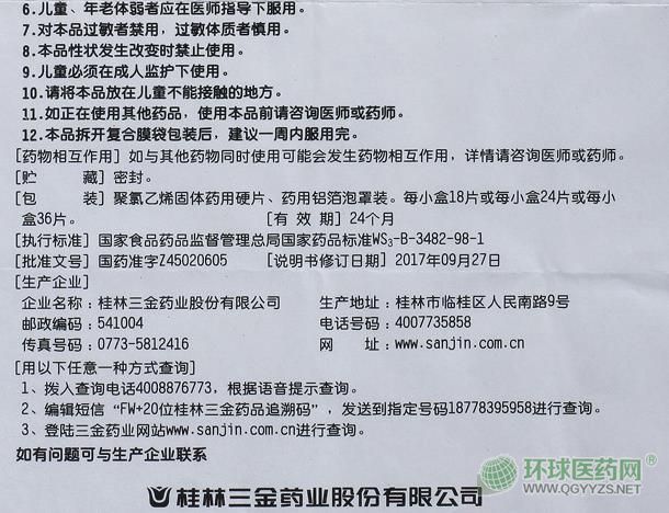 ����ѣ����Ƭ�f����