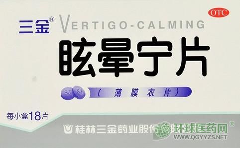 ����ѣ����Ƭ����b�DƬ