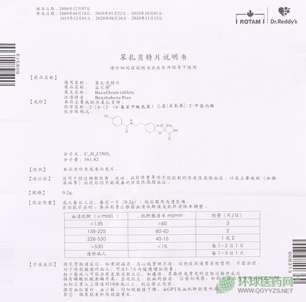 ��֮�ر���ؐ��Ƭ�f(shu��)����(sh��)��һ�(y��)