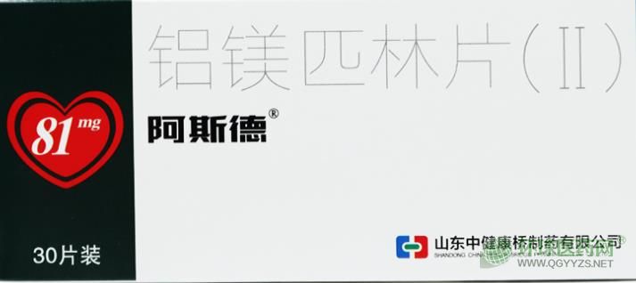 ��˹���X�Vƥ��Ƭ(��)����b