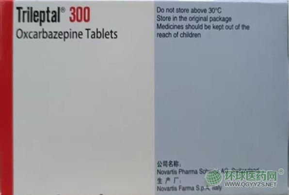 北京諾華奧卡西平片曲萊300外包裝 北京諾華奧卡西平片曲萊300外包裝
