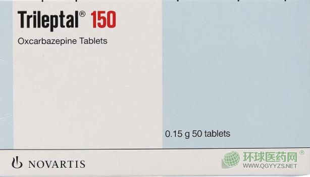 北京諾華奧卡西平片曲萊150外包裝 北京諾華奧卡西平片曲萊150外包裝