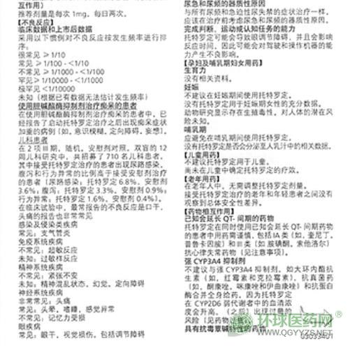 ��ʯ�������_��Ƭ�f(shu��)����(sh��)�DƬ��