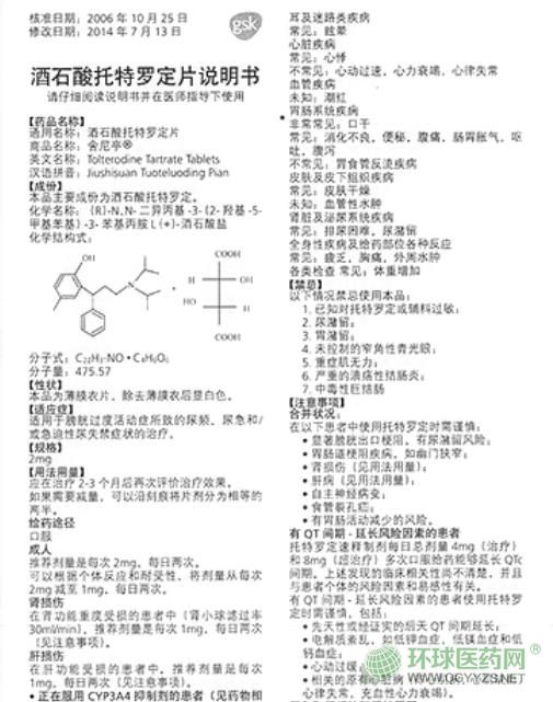 ��ʯ�������_��Ƭ�f(shu��)����(sh��)�DƬ��