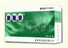 ��¡��(��ζ�θ�Ƭ)