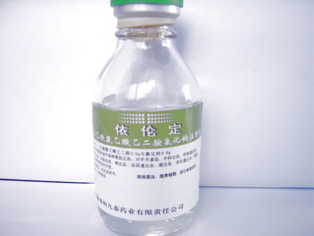 �������������Ҷ����Ȼ��cע��Һ