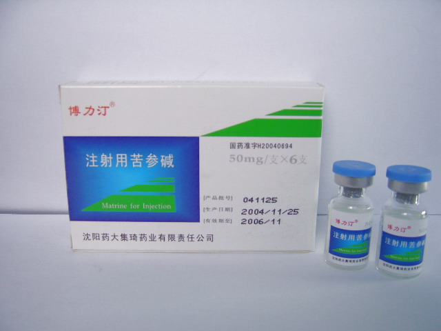 ��������ע���ÿ����A��