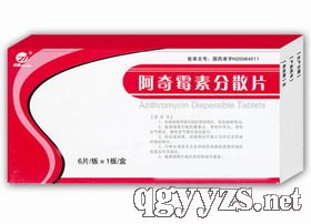 ����ù�ط�ɢƬ�a(ch��n)Ʒ�DƬ