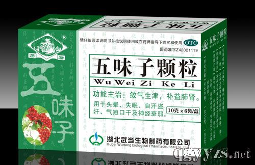 ��ζ���w��