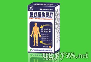 ����Ť���`��2