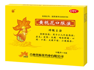 �S�d���ڷ�Һ�����ƣ�