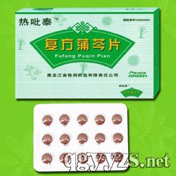 ����̩����(f��)������Ƭ��