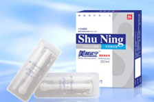 美林淑寧2支(婦科專用)