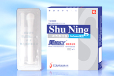 美林淑寧3支(婦科專用)